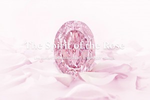 苏富比在线拍出史上最贵”紫粉“钻石，2660万美元成交